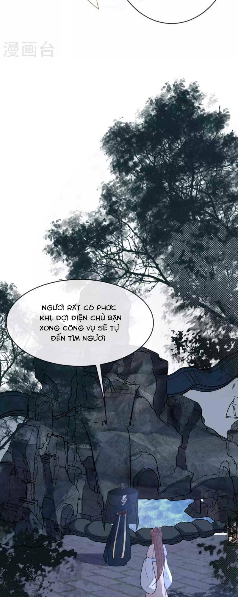 tướng quân, bổn phi không nhận sủng chapter 18 17