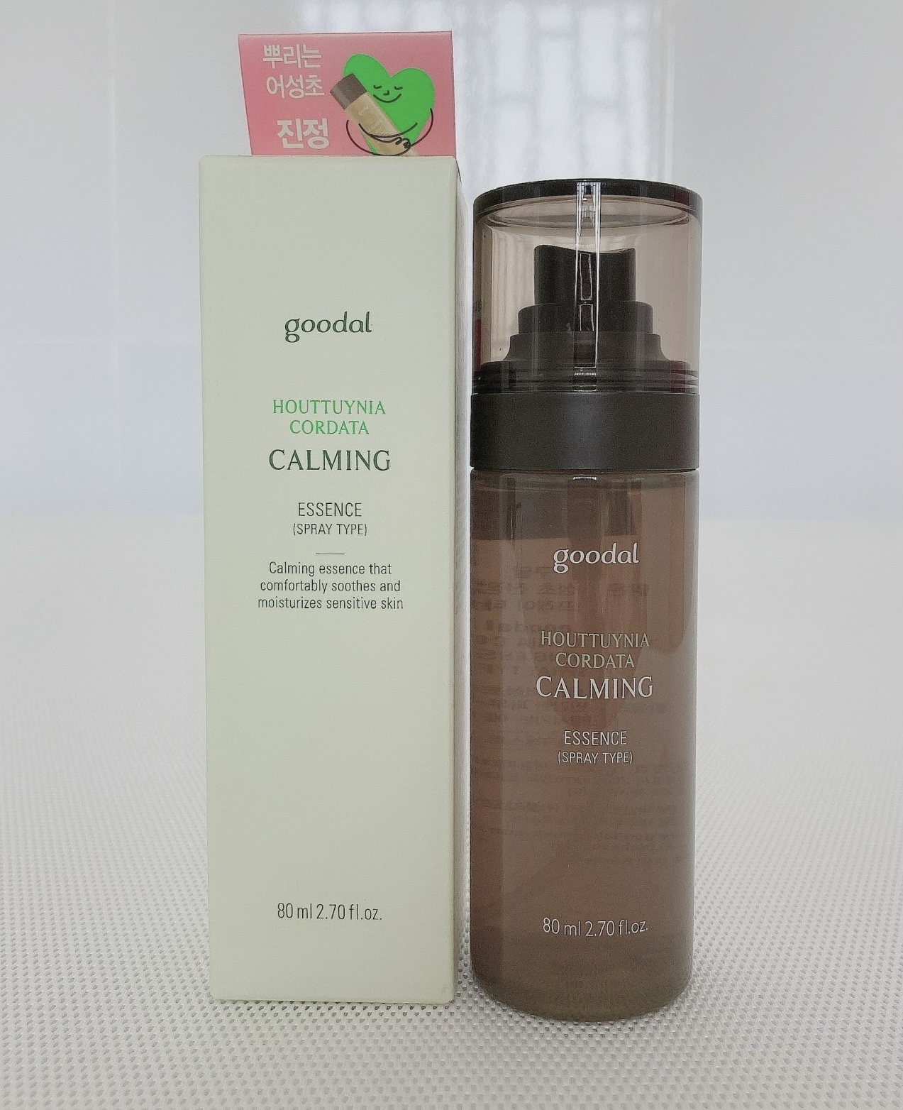 Tinh chất dưỡng phục hồi dạng xịt GOODAL HOUTTUYNIA CORDATA CALMING ESSENCE 80 ml