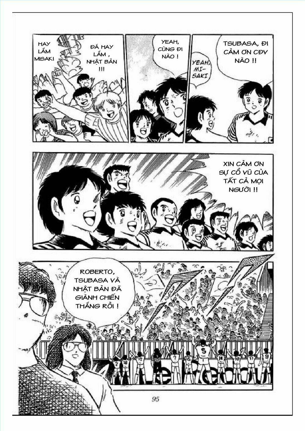 captain tsubasa : j boy's challenge chapter 8 63