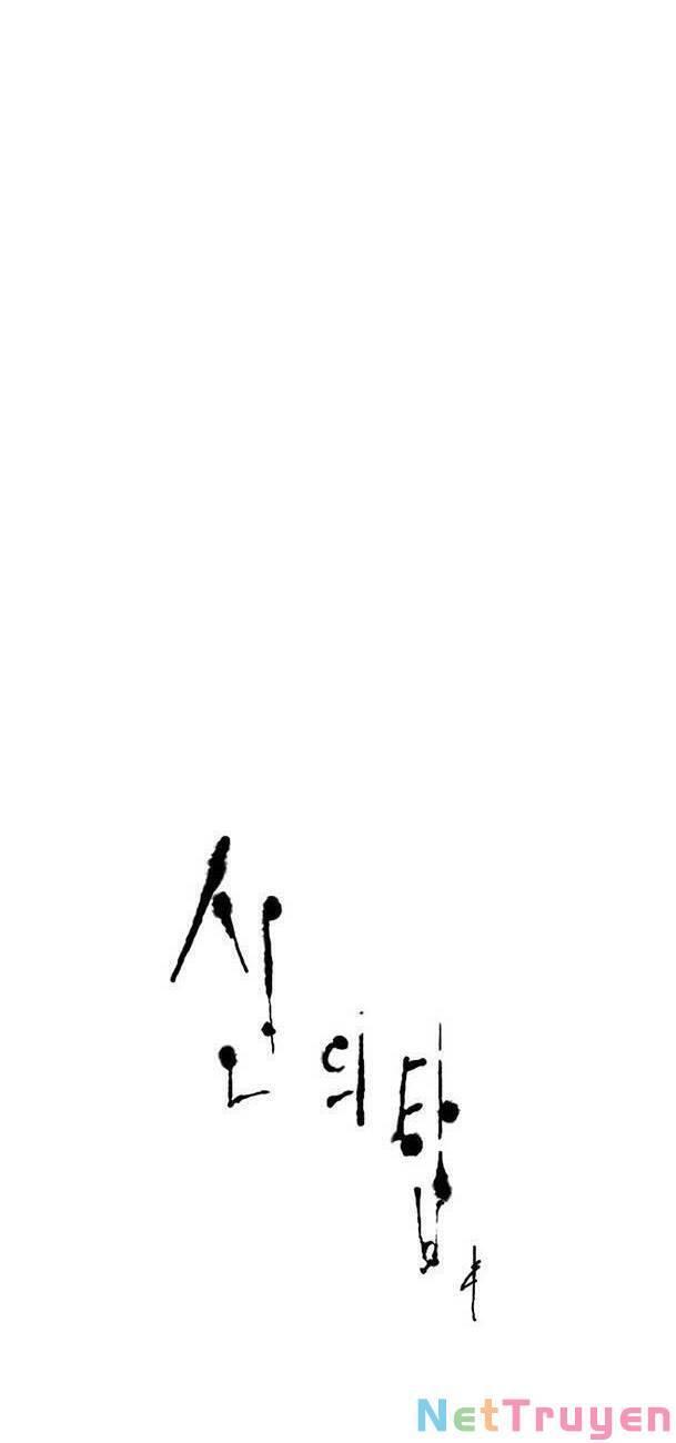 tòa tháp bí ẩn 2 chapter 561 5