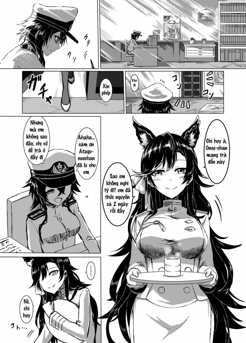 azur lane (parka) chapter 3 2
