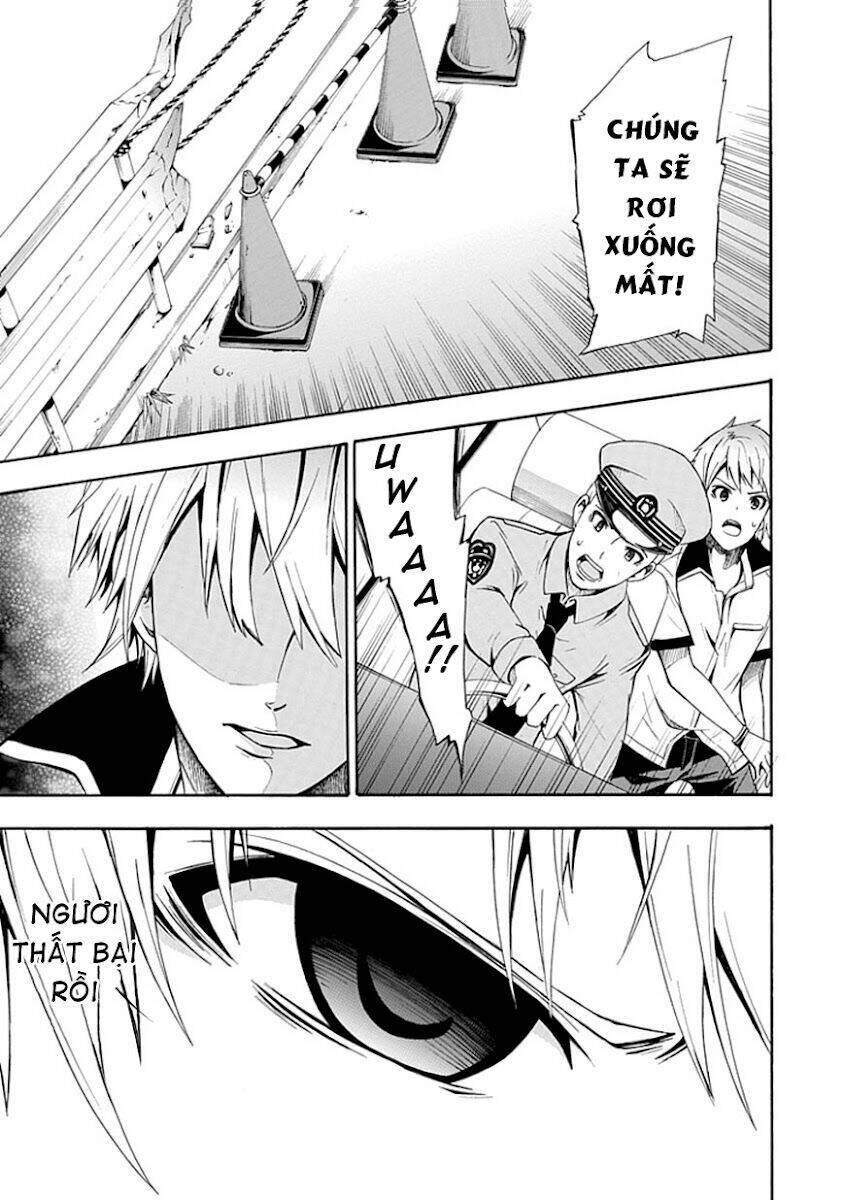 the strings dolls chapter 12 15