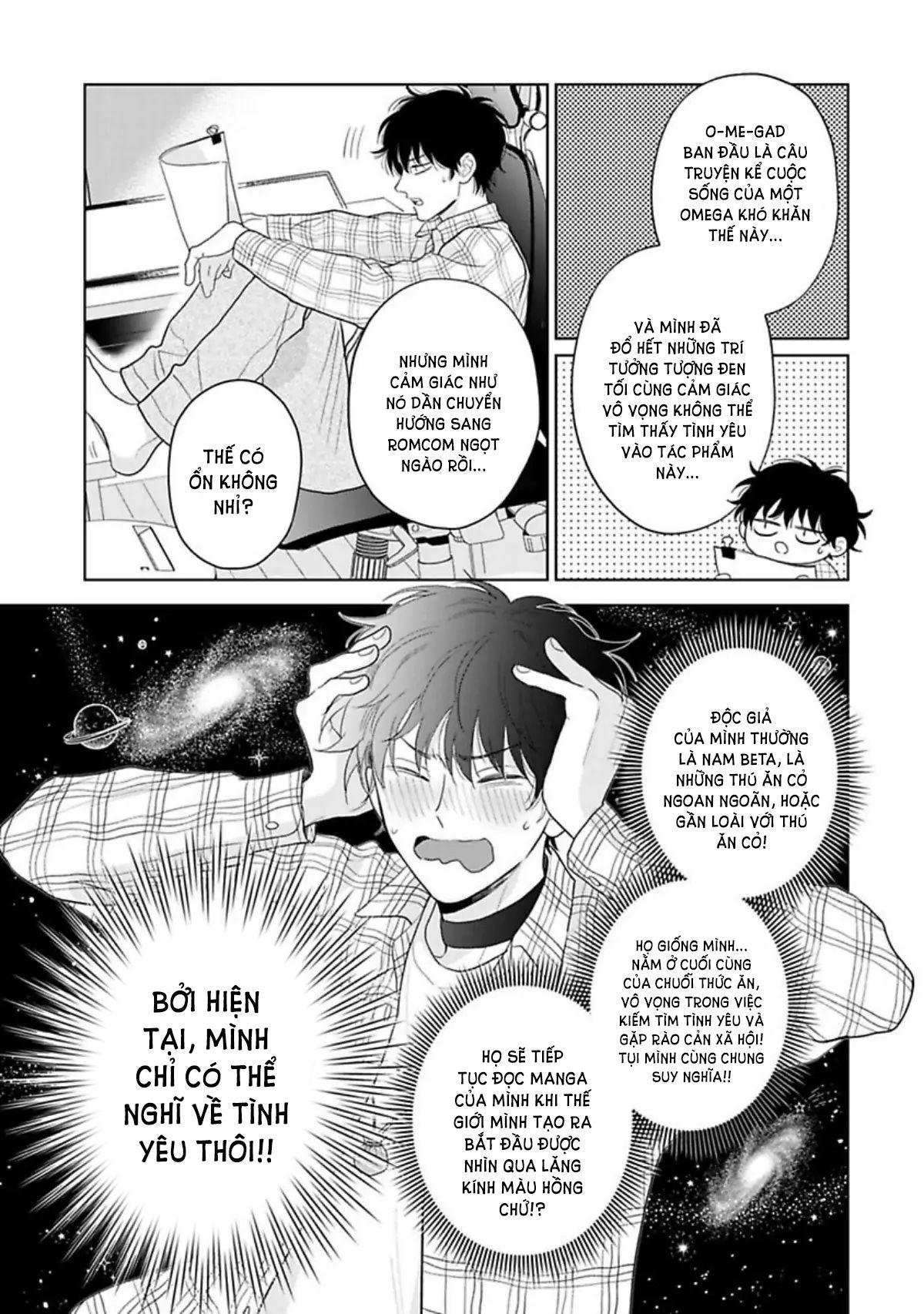 to make a delicious omega squeak (hanasawa namio) chapter 6 32