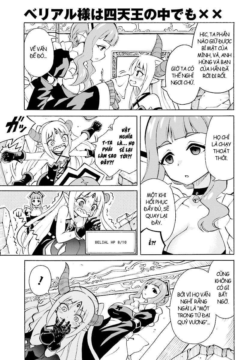 beriaru-sama wa shitenno no naka demo × × chapter 1 10