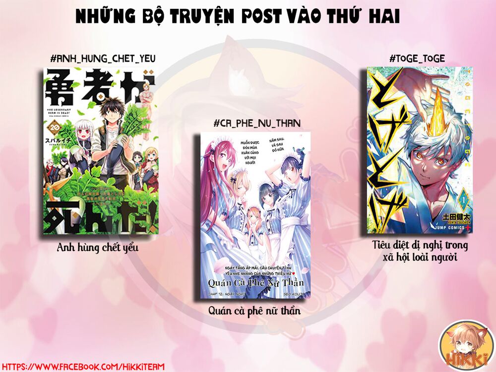 succubus & hitman chapter 68 2