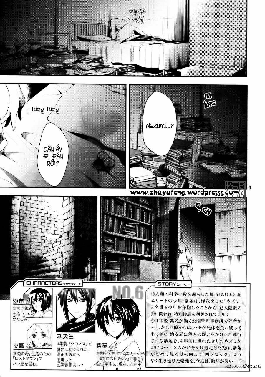 no.6 chapter 4 4