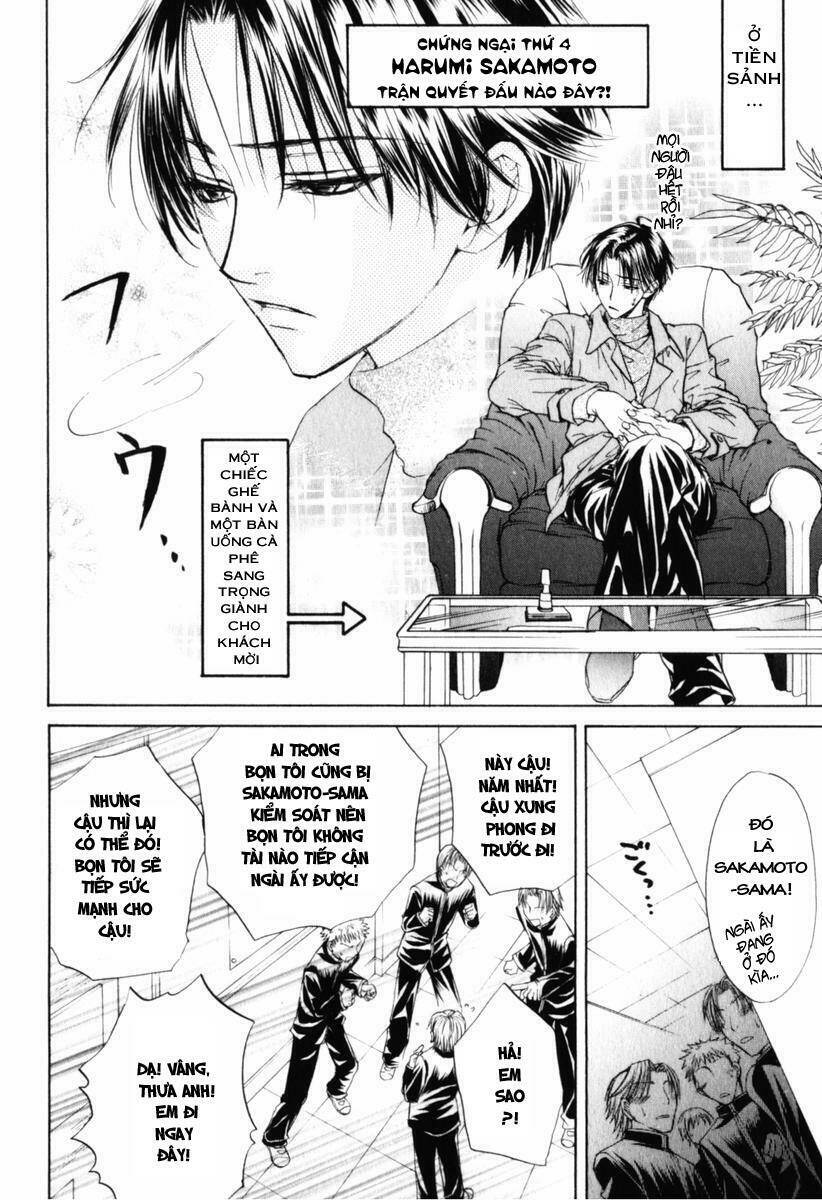 princess princess chapter 12 32