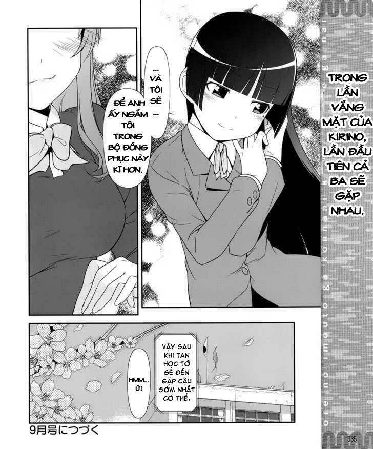 my junior cant be this cute chapter 1 22