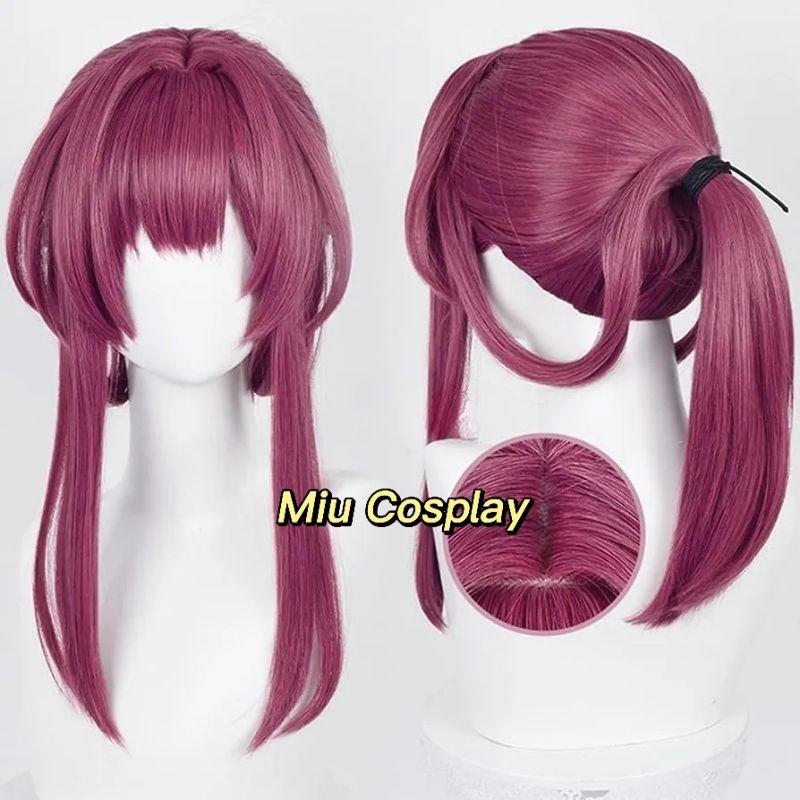 [Sẵn] Wig/Tóc giả Kafka - Honkai Star Rail [Miu Cosplay