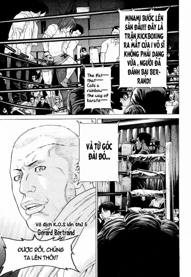 karate shoukoushi kohinata minoru chapter 214 11