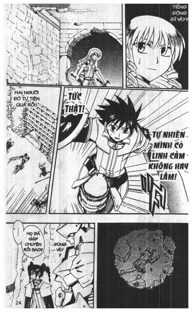 joou kishi monogatari chapter 7 20