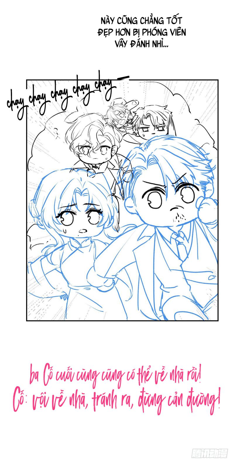 hotsearch của ảnh đế chapter 164 41