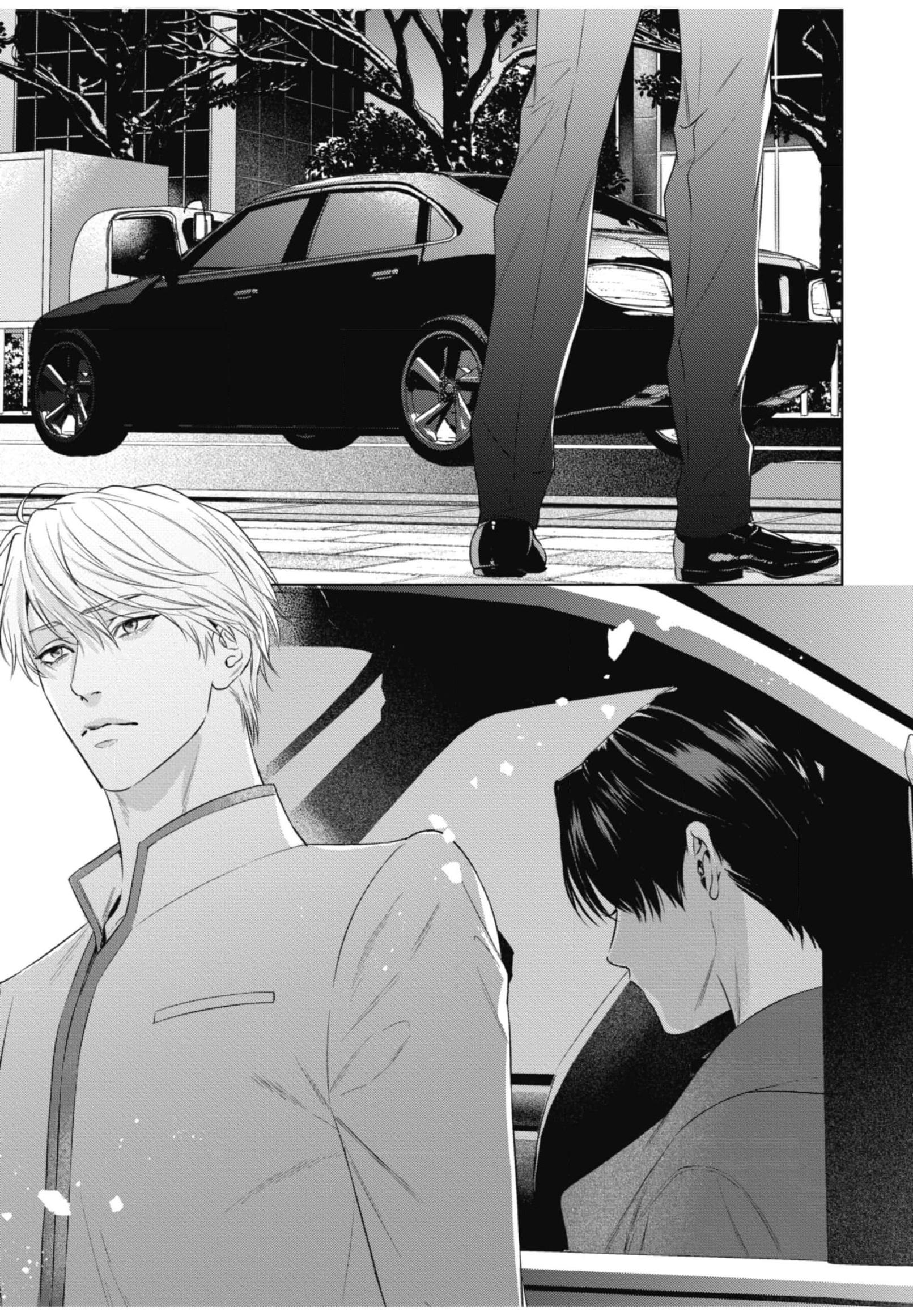 cô dâu của alpha chapter 21 29