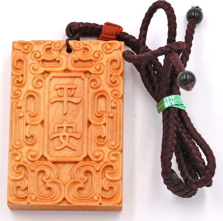 Vóng cổ gỗ hoàng đàn khắc chữ Bình an DMG72