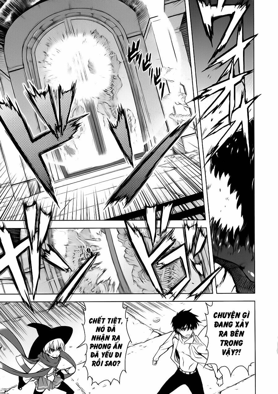 ichiban ushiro no daimaou chapter 22 13