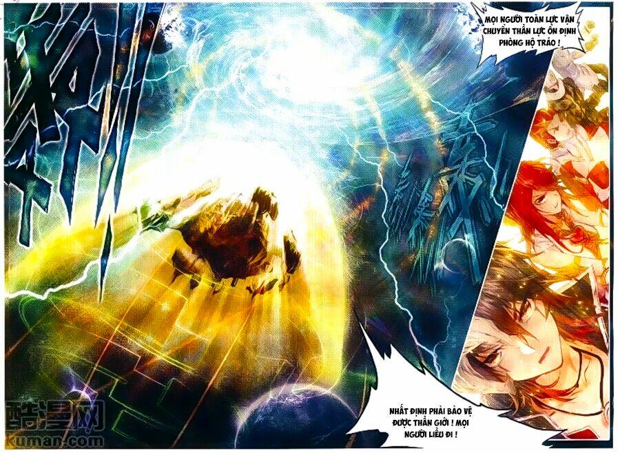 đấu la đại lục ngoại truyện thần giới truyền thuyết chapter 55 14