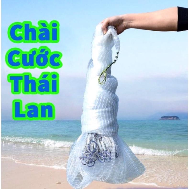Chài cước tép chì đúc mắt lưới 1,5cm hàng loại 1 nhập tại thái lan chài siêu bền siêu đẹp y hình