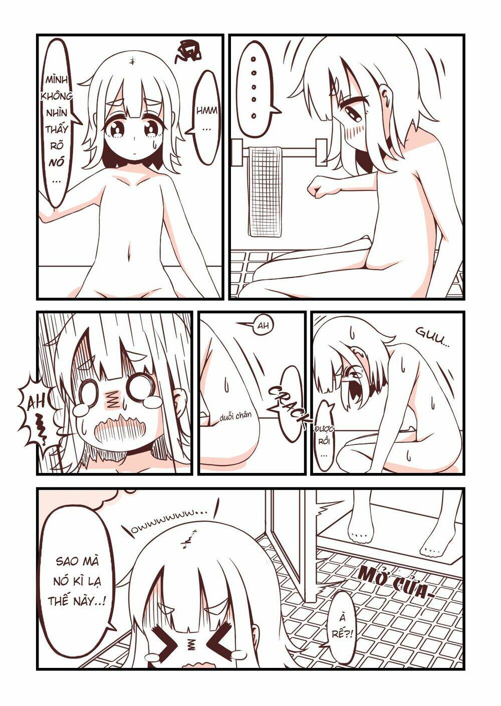 oniichan ga imouto ni naru hanashi chapter 9 5