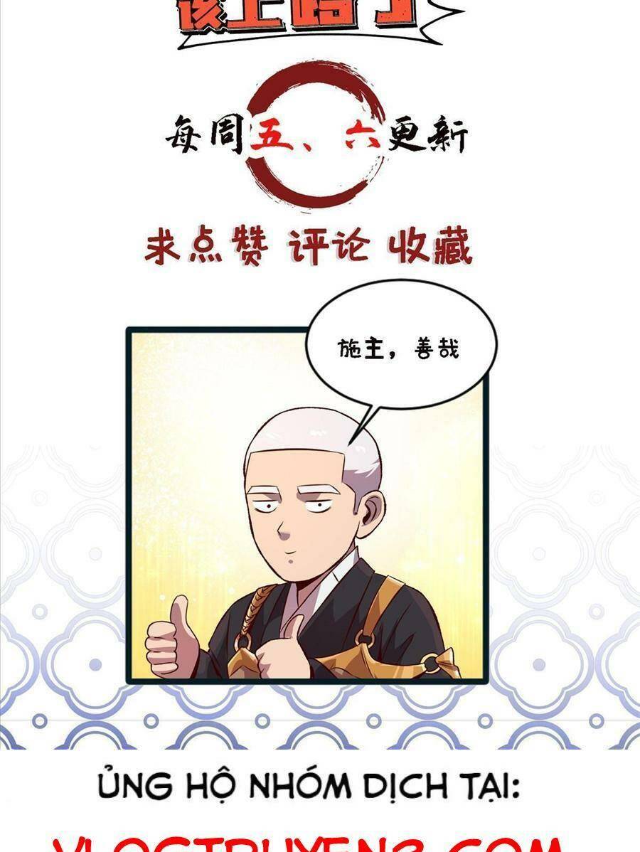 thí chủ, lên đường thôi! chapter 47 37