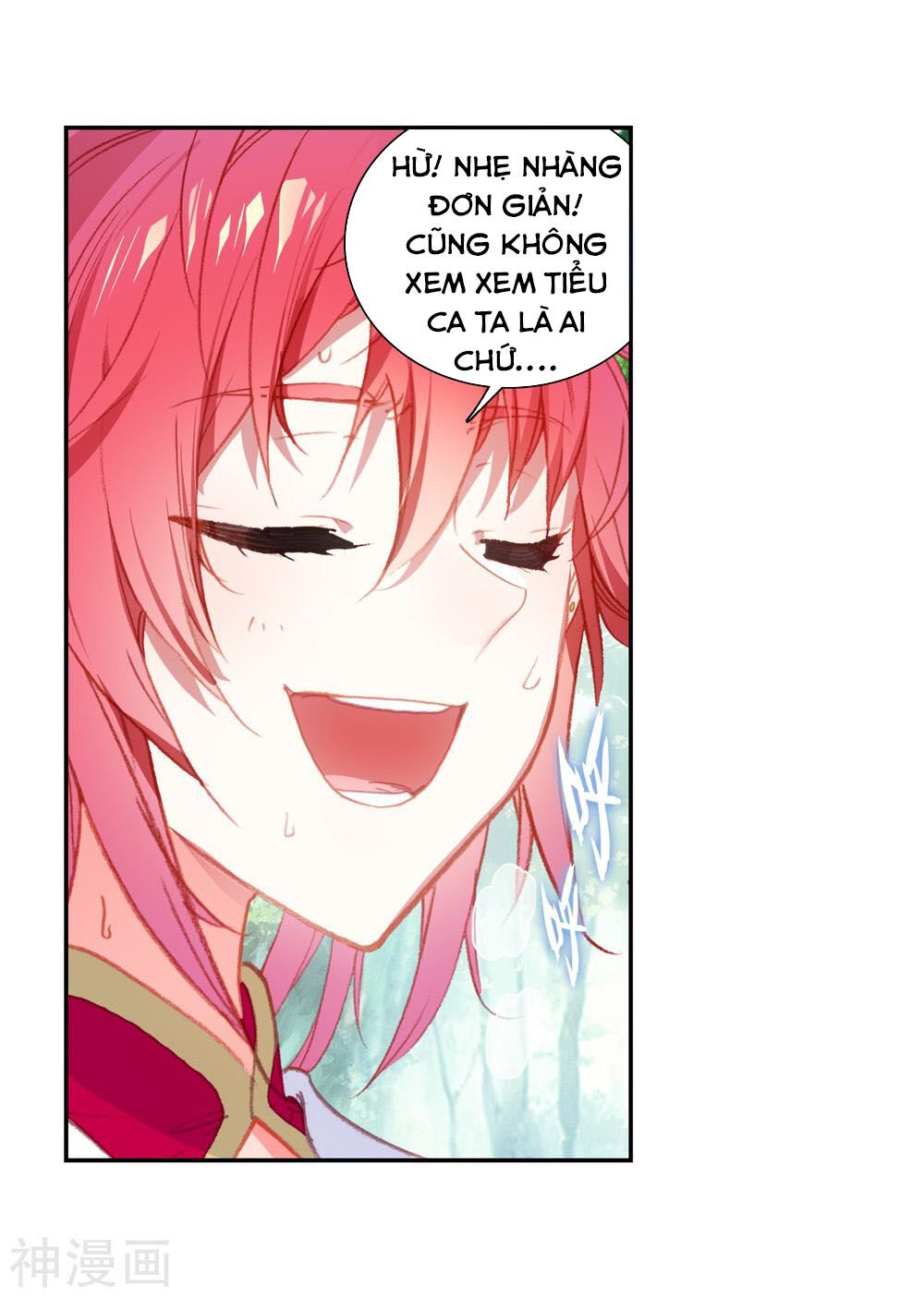 thế giới hoàn mỹ [m] chapter 117 23