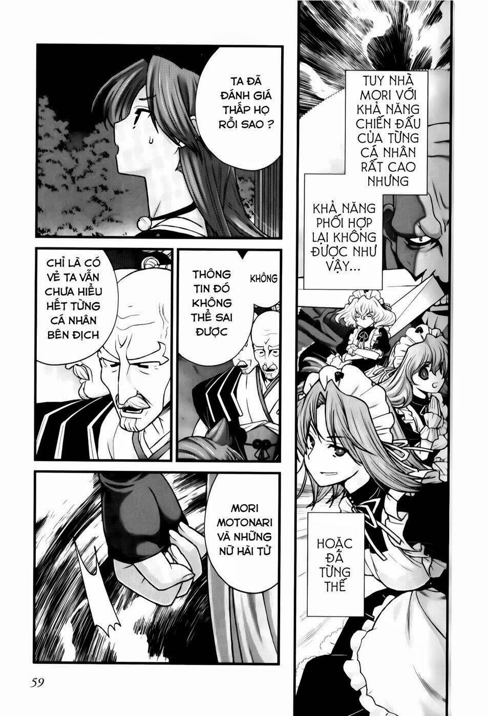 sengoku rance chapter 22.2 3