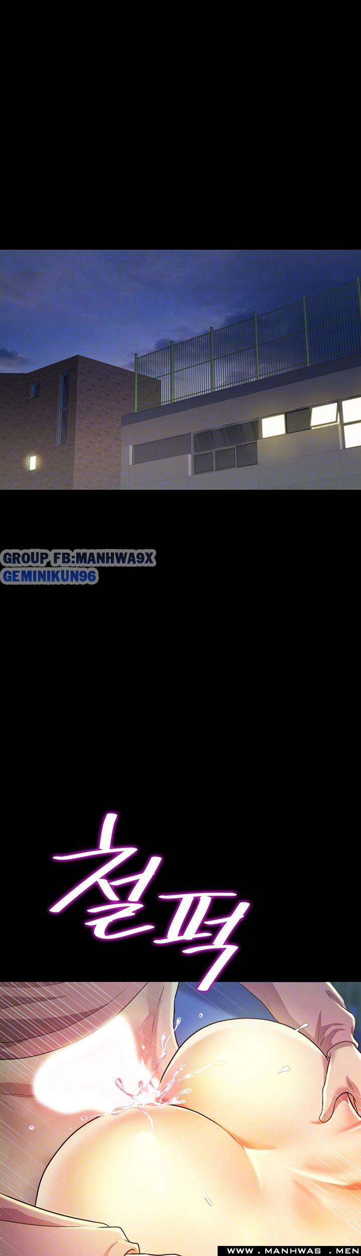 bạn gái của bạn tôi chapter 94 1