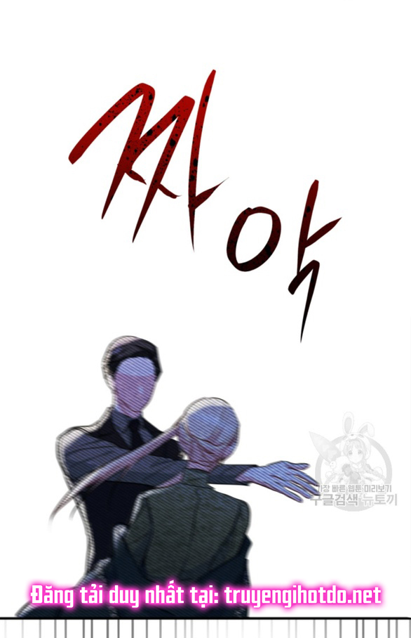 tôi đã trở thành bạn gái của nam chính chapter 20.1 25