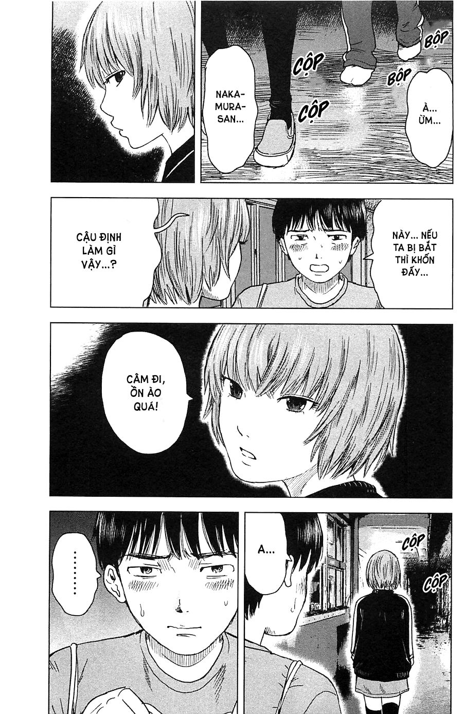 aku no hana chapter 12 4