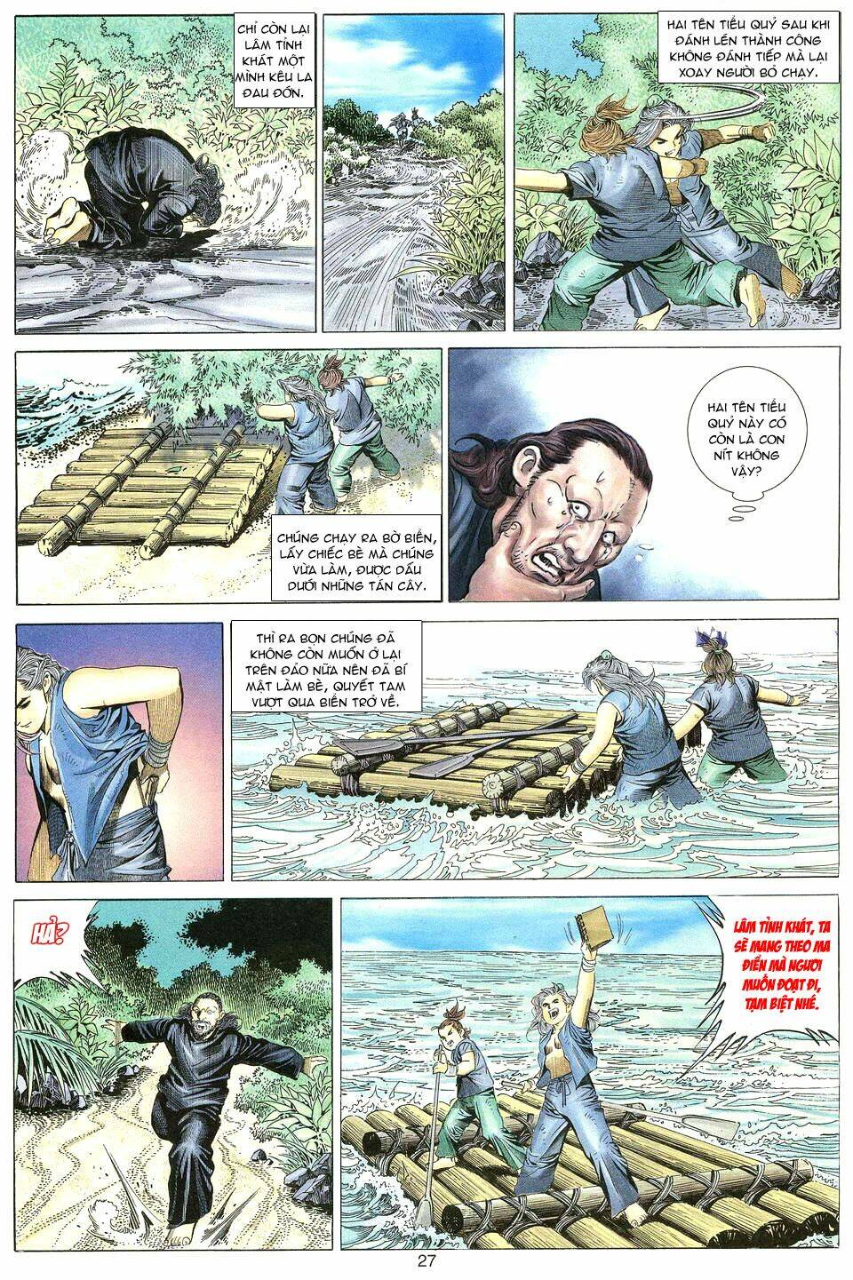 tuyệt thế vô song chapter 7 27