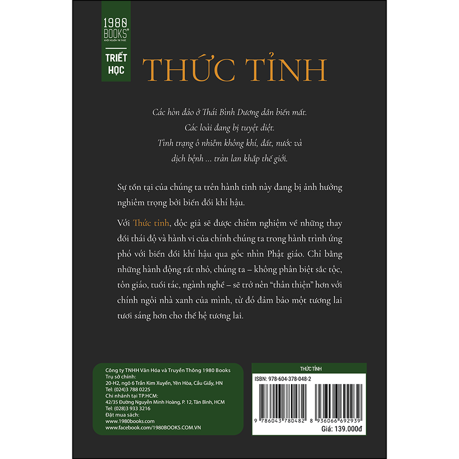 Thức Tỉnh