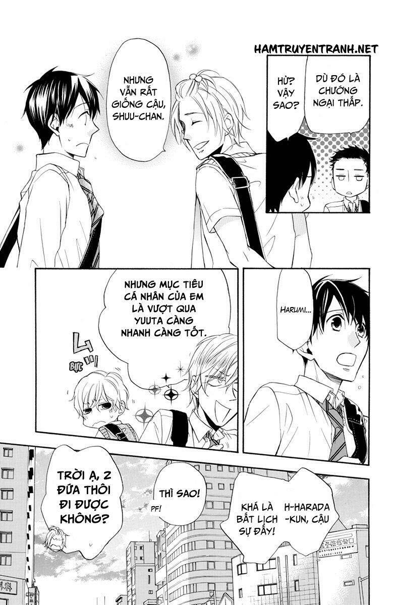 dansui! chapter 7 26