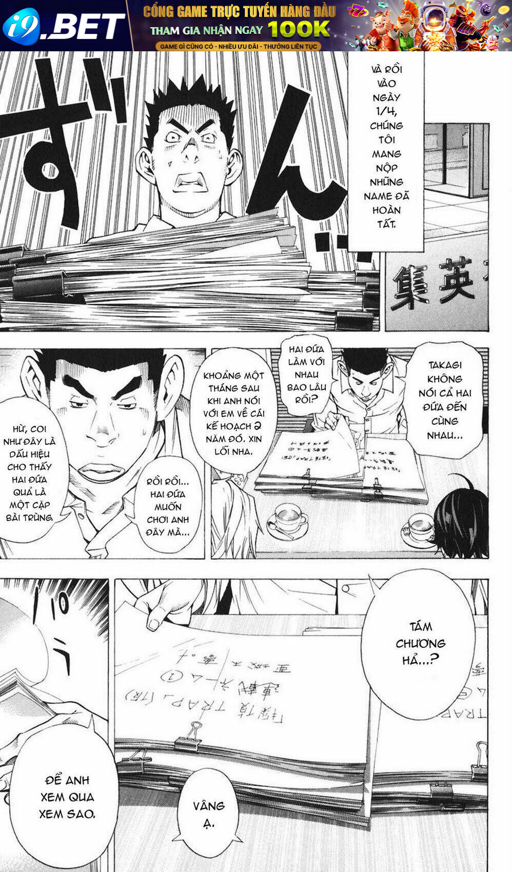 họa sĩ truyện tranh chapter 28 13