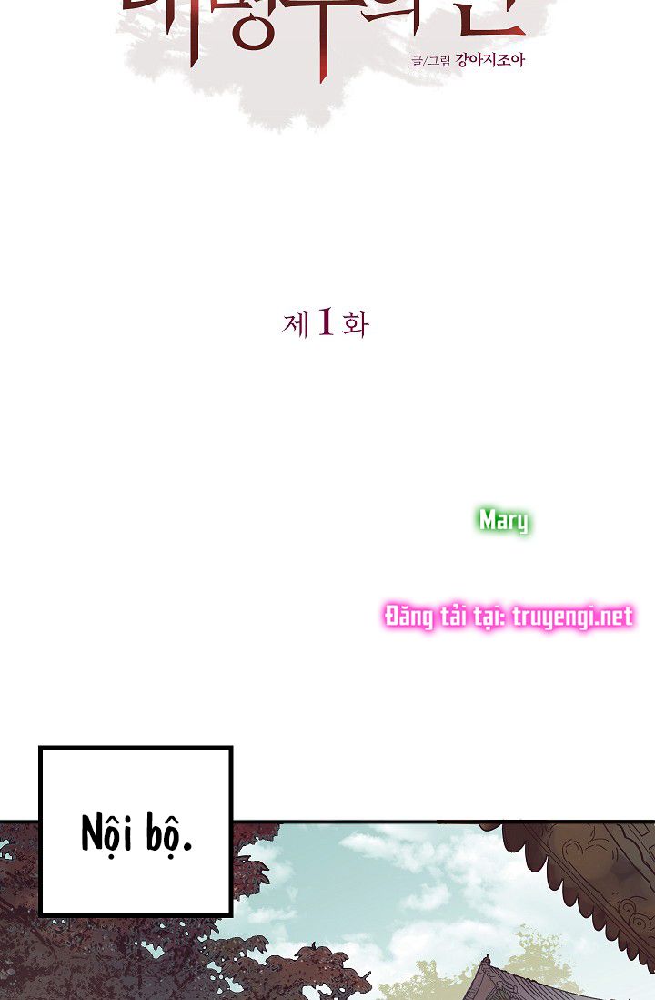 tuyển tập hàn, nhật chịch ngắn chapter 1 13