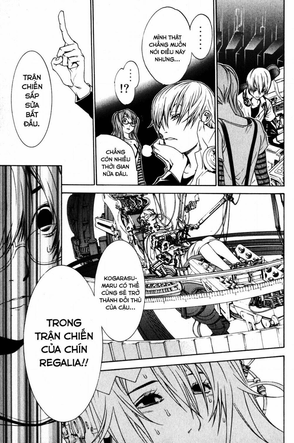 air gear chapter 206 11