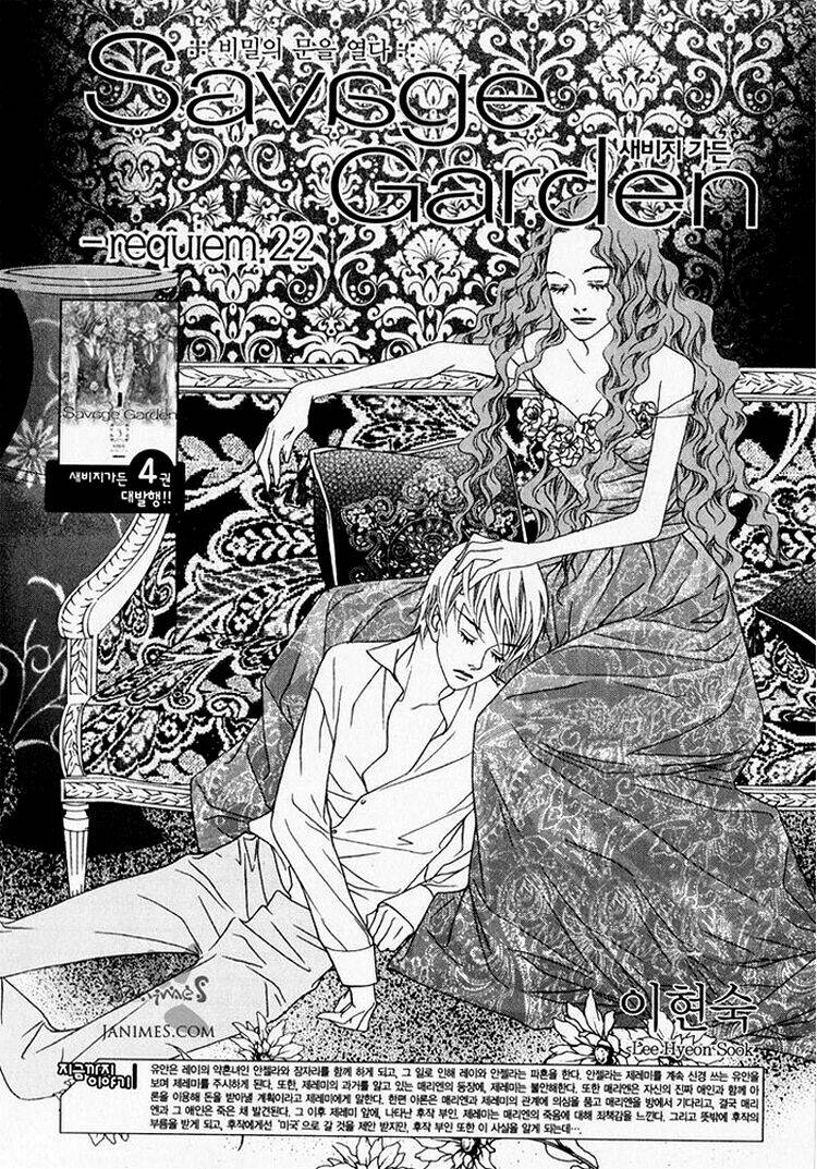 savage garden chapter 22 3
