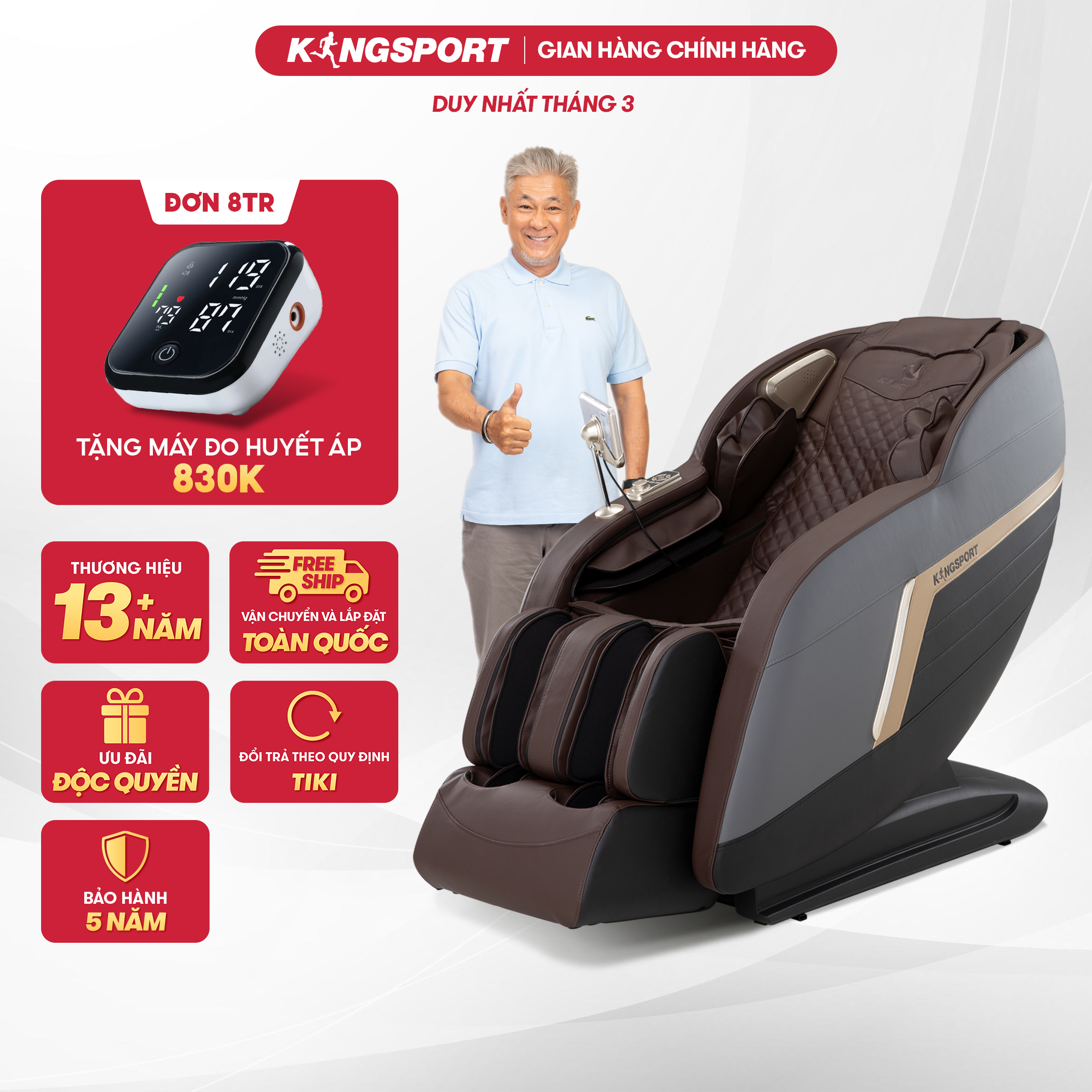 Ghế massage toàn thân cao cấp KINGSPORT G80 hệ thống con lăn 3D hiện đại, điều khiển bằng giọng nói thông minh