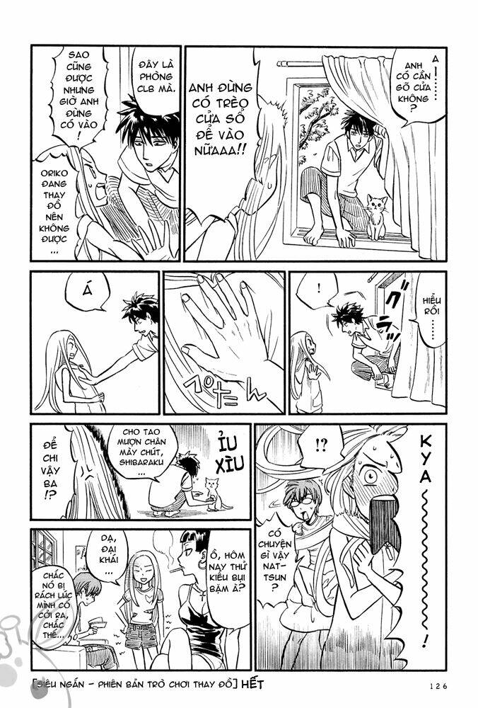 dekoboko girlish chapter 11.2 4