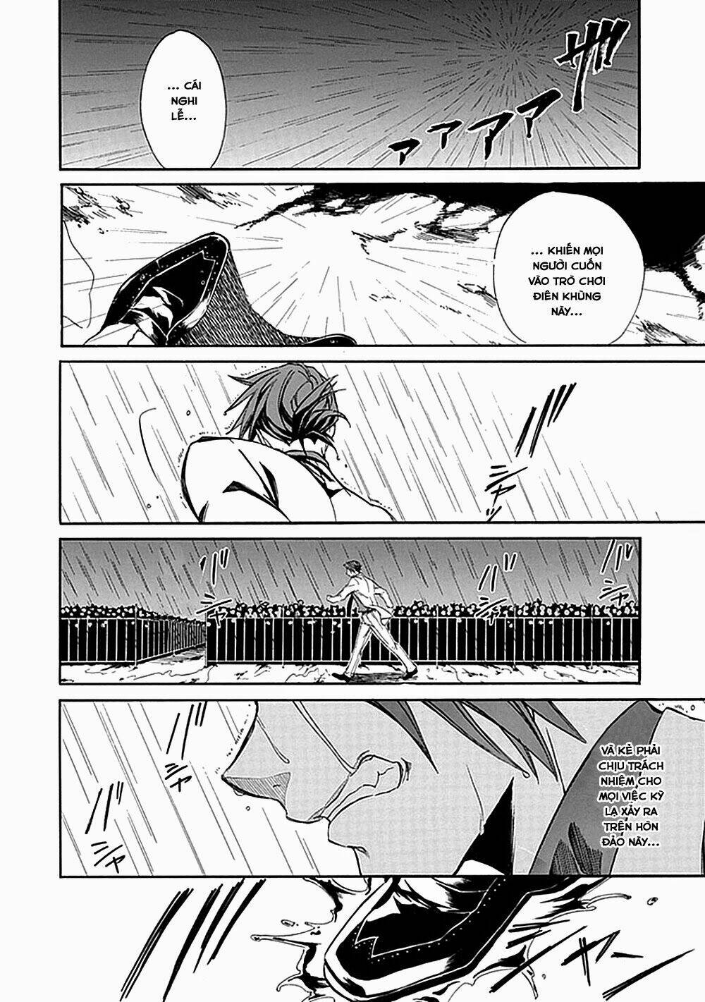 umineko no naku koro ni episode 4: alliance of the golden witch chapter 21 17