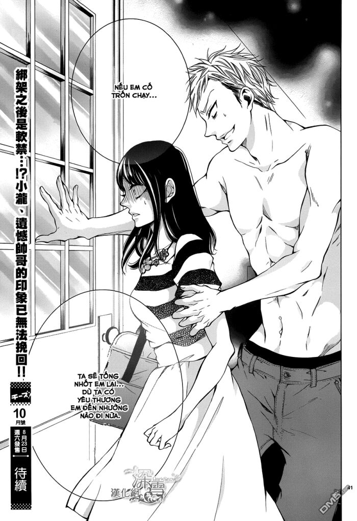 nữ sinh nhút nhát chapter 2 42