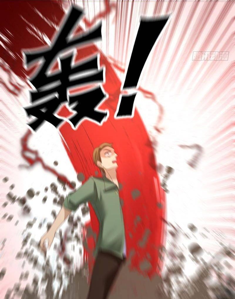 trên người ta có một rồng chapter 314 17