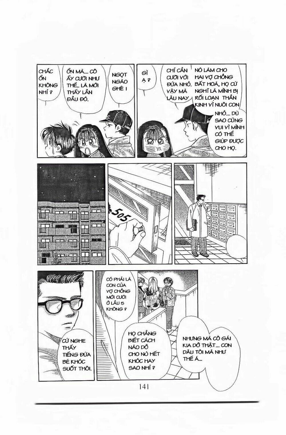 em bé và tôi chapter 83 16