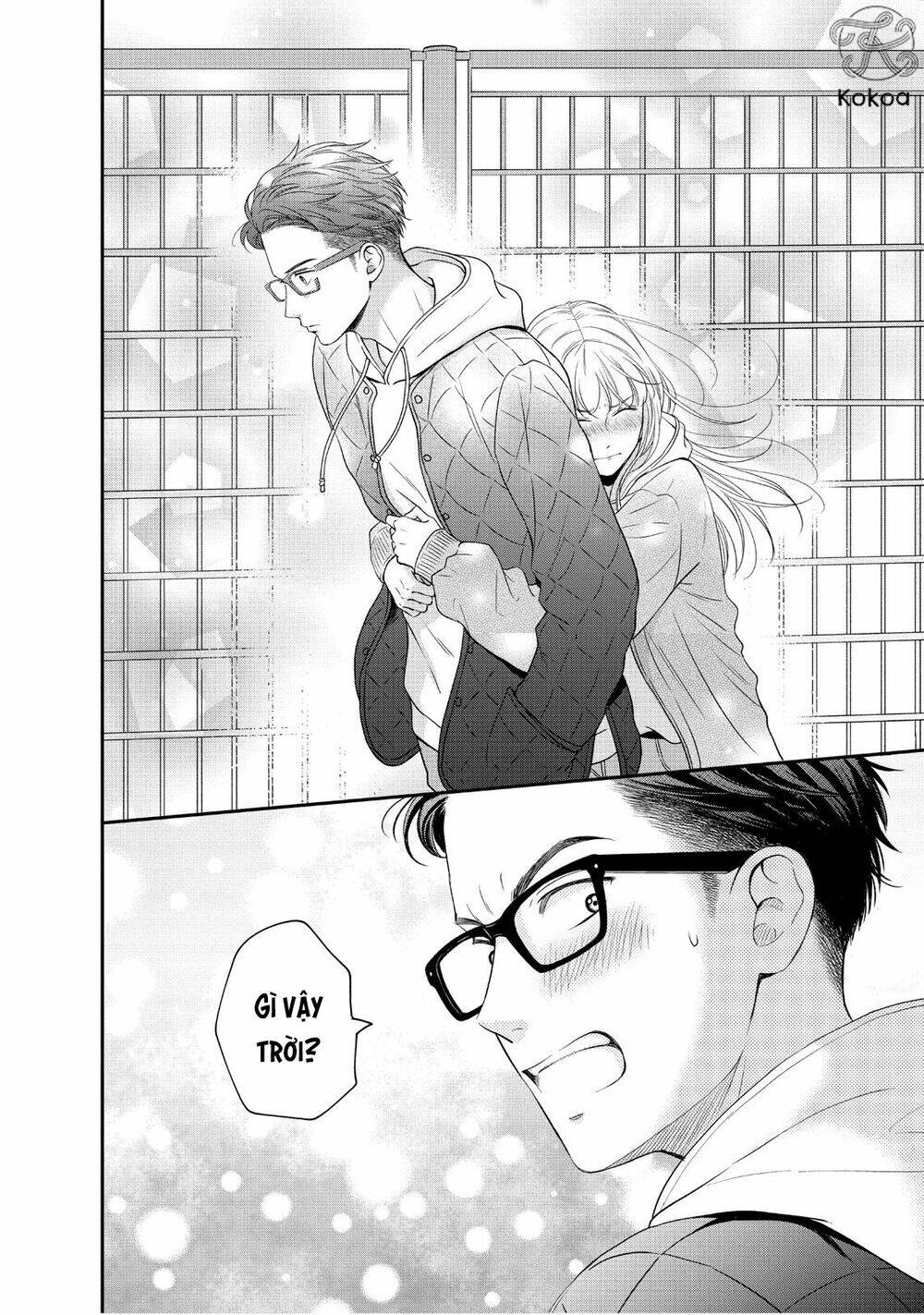 living no matsunaga-san chapter 26 23