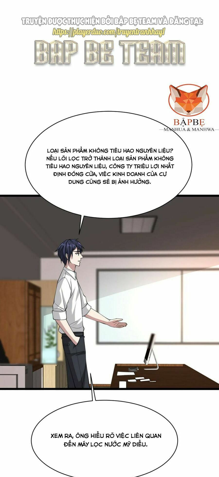 đô thị tà vương chapter 57 32