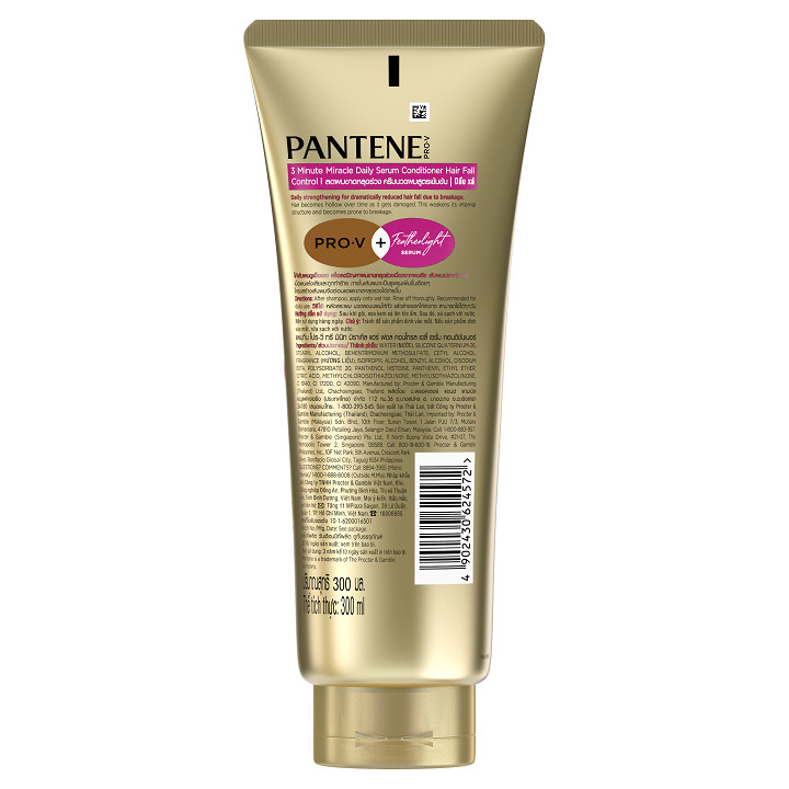 Bộ Đôi Pantene Ngăn Rụng Tóc (Dầu Gội 900ml + Kem Xả 300ml)