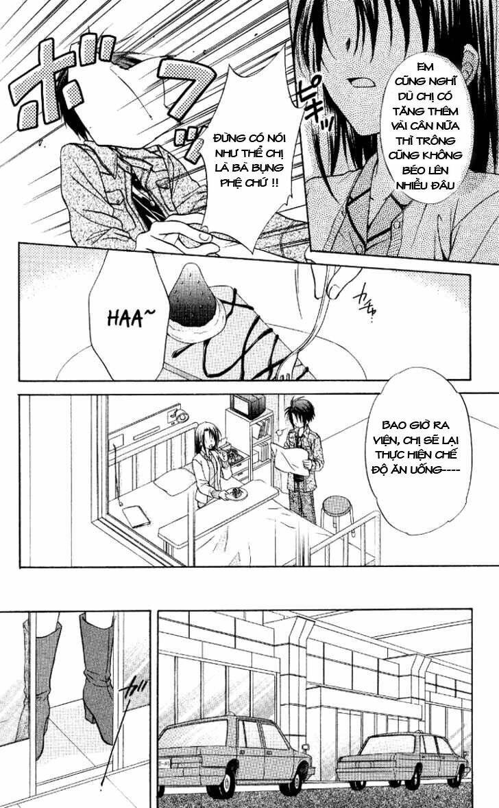 spiral: suiri no kizuna chapter 67 19