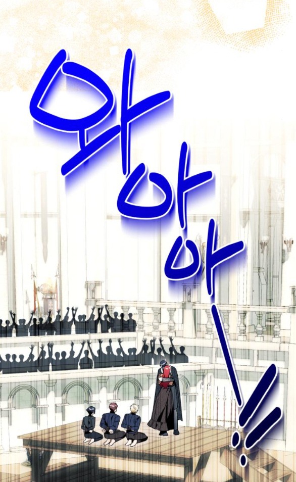 tôi tưởng đó chỉ là tiểu thuyết trọng sinh bình thường chapter 82.1 7