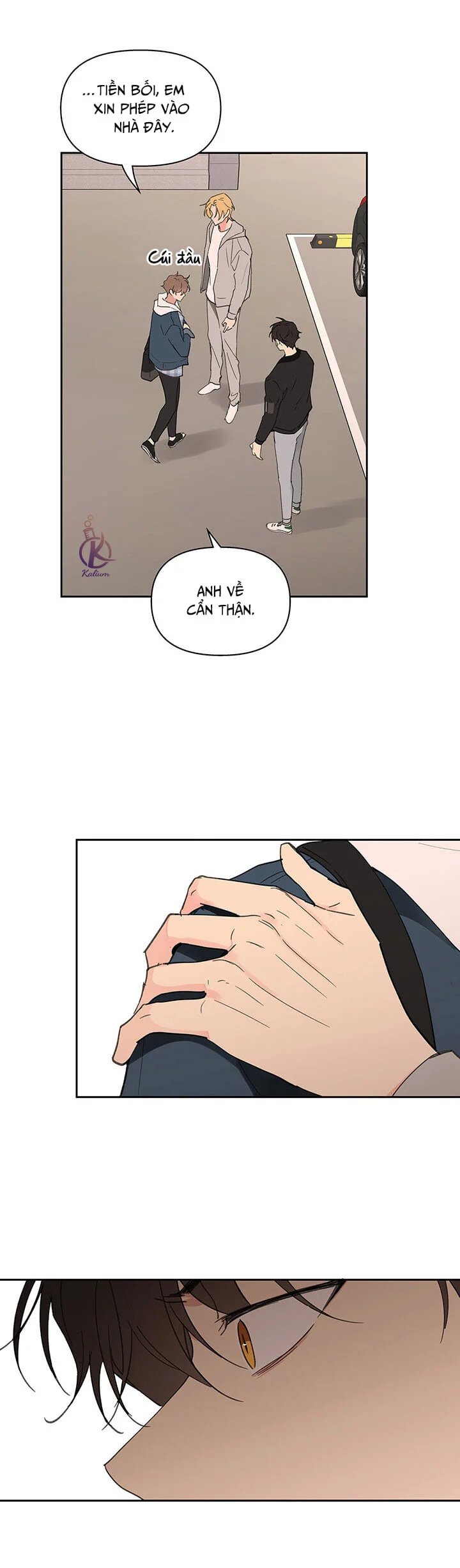 tâm tư của ju in chapter 43 25