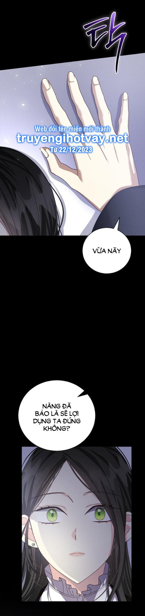 chiếm hữu trái tim bạo chúa chapter 33.2 1