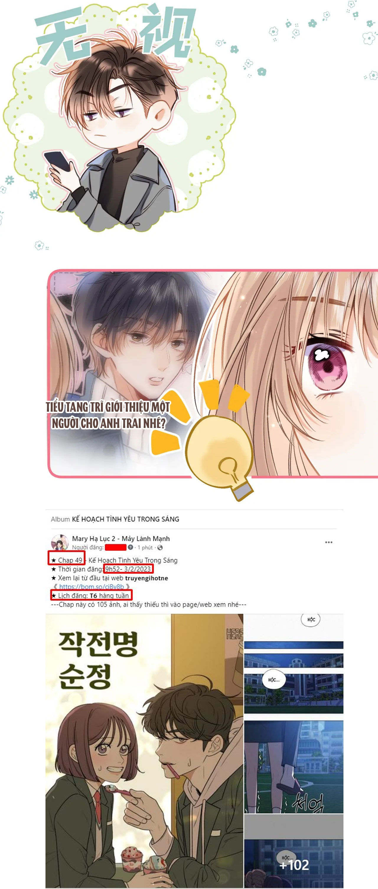 vụng trộm không thể giấu - mối tình thầm kín chapter 67.2 1