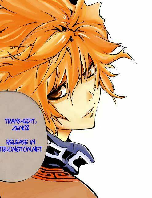 akaboshi - ibun suikoden chapter 15 20